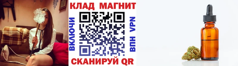 Виды наркотиков купить Судак СОЛЬ KRAKEN сайт Мефедрон ГАШ МАРИХУАНА