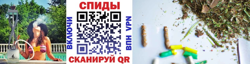 Бутират оксибутират  Судак 