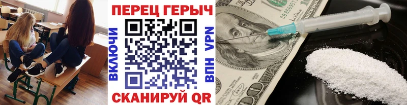 Героин Афган  наркотики  Судак 