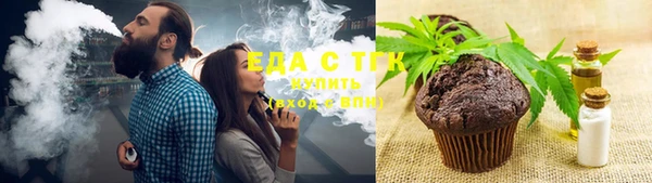 сатива Арсеньев
