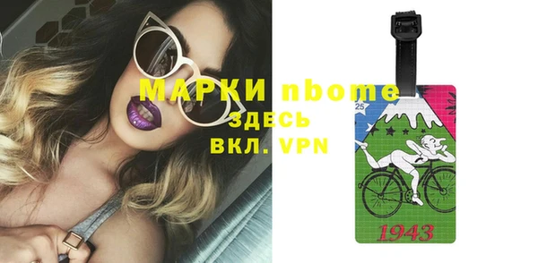 apvp Алексеевка