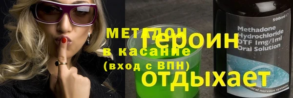 ешки Аркадак