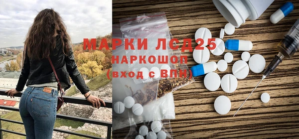 кокаин VHQ Алзамай