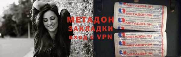 ешки Аркадак