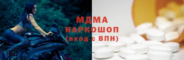 ешки Аркадак