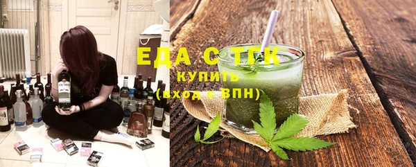 сатива Арсеньев