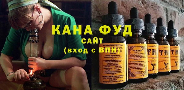 сатива Арсеньев