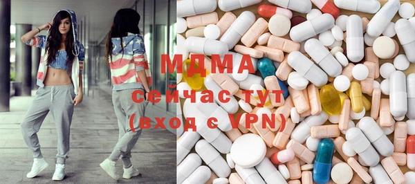 не бодяженный Алексин