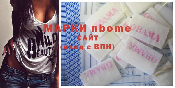 не бодяженный Алексин