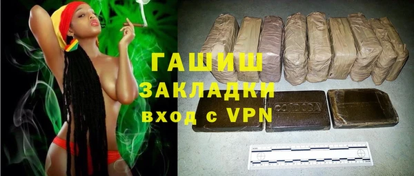 apvp Алексеевка