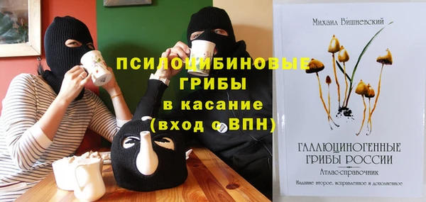 кокаин VHQ Алзамай