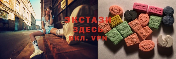 не бодяженный Алексин
