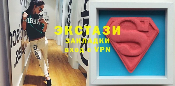 кокаин VHQ Алзамай