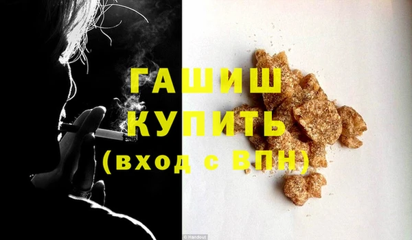 Альфа ПВП Переславль-Залесский