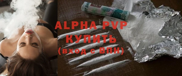 apvp Алексеевка