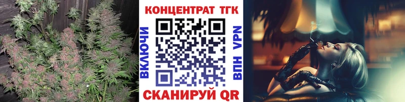 Дистиллят ТГК Wax  Судак 